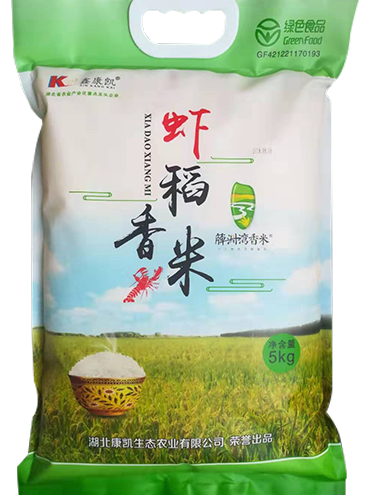 湖北康凯生态农业有限公司