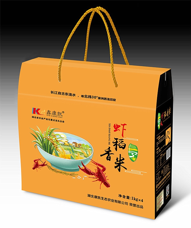 簰洲湾虾稻香米礼盒4kg